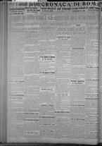 giornale/TO00185815/1915/n.159, 2 ed/002